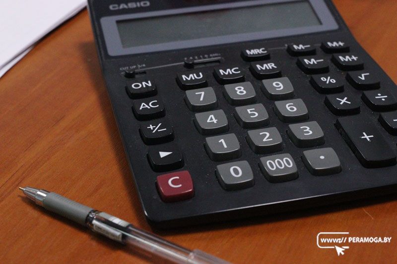 В Беларуси с 1 ноября повышаются размеры бюджета прожиточного минимума