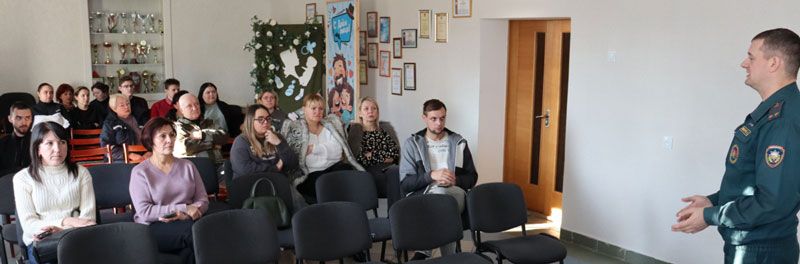 Вилейские спасатели провели семинары по предупреждению пожаров в домовладениях