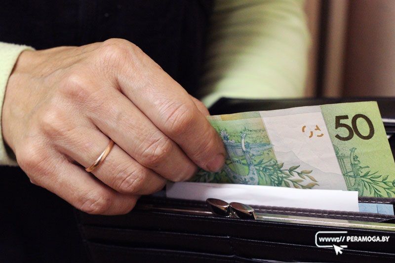 С 1 ноября в Беларуси увеличатся «возрастные» доплаты к пенсиям
