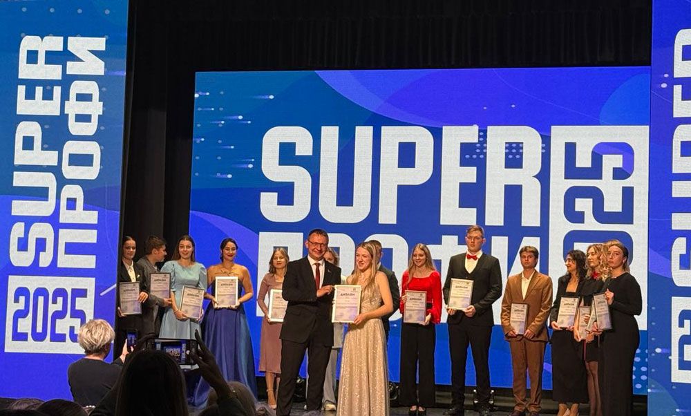 Вилейчанка Анастасия Русак поделилась впечатлениями о молодежном конкурсе «SuperПРОФИ-2025»