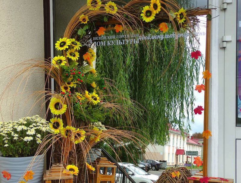 Рассказываем, где в Вилейке можно найти оригинальные осенние фотозоны