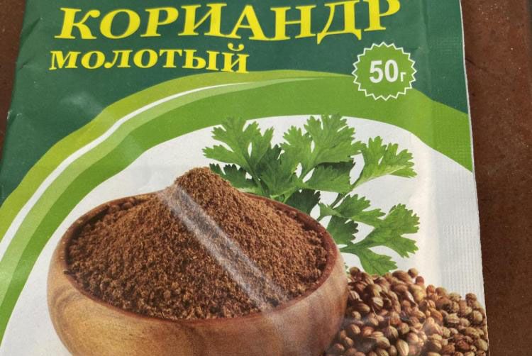 В список опасной продукции попал кориандр молотый марки "Выгодно!"
