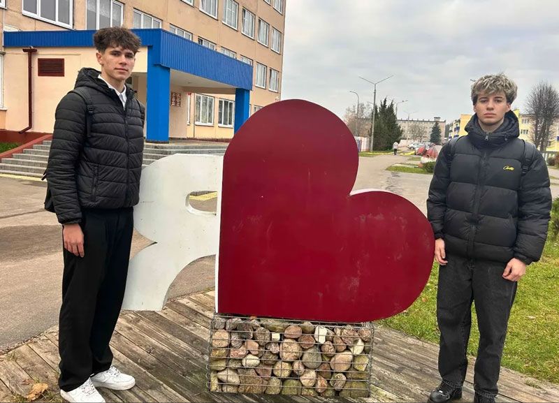 В декабре трое учащихся Вилейского района пройдут обучение в Национальном детском технопарке В декабре трое учащихся Вилейского района пройдут обучение в Национальном детском технопарке