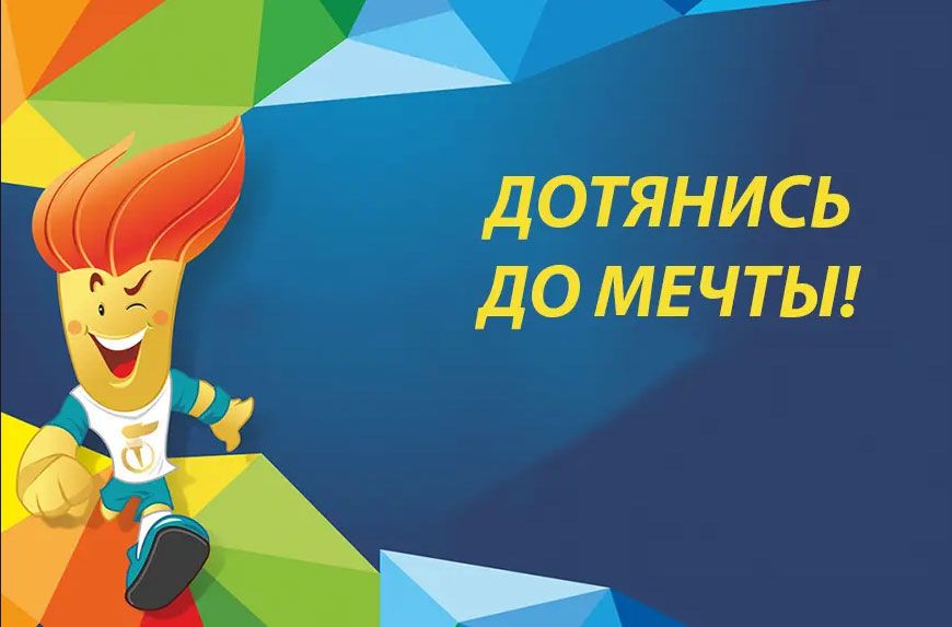 Дотянись до мечты. Стартовали соревнования по подтягиванию на перекладине на максимальное количество раз