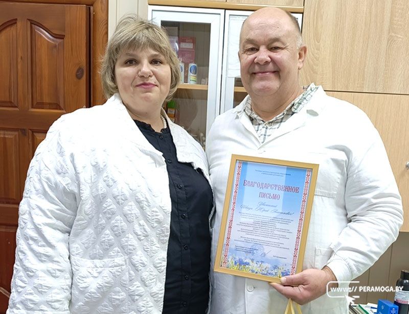 Прадпрымальнікі – дзецям