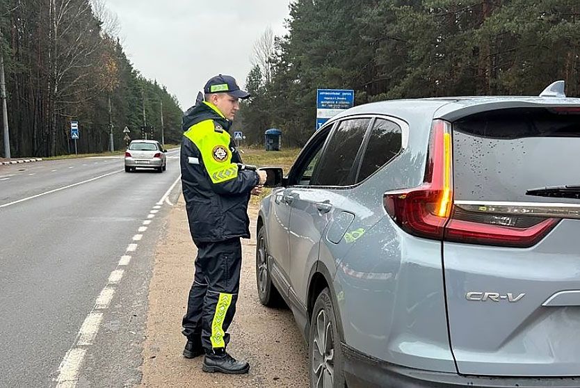 ГАИ Вилейского района: проверьте, оплатили ли вы штраф? ГАИ Вилейского района: проверьте, оплатили ли вы штраф?