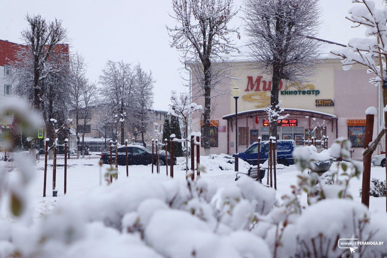 Что изменится в Беларуси с 1 декабря: отмена поездов, переход на зимнюю резину и большие выходные Что изменится в Беларуси с 1 декабря: отмена поездов, переход на зимнюю резину и большие выходные