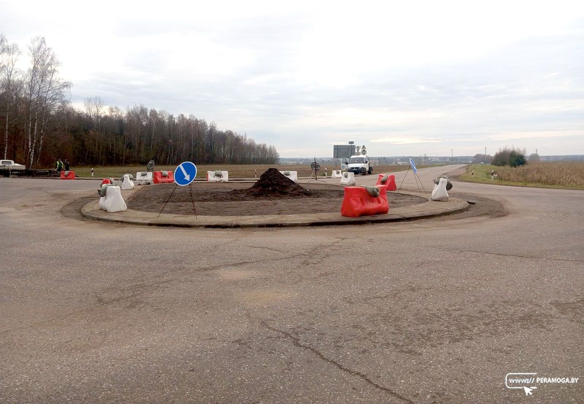 Перекресток возле агрогородка Илья в Вилейском районе преобразуют в круговой Перекресток возле агрогородка Илья в Вилейском районе преобразуют в круговой
