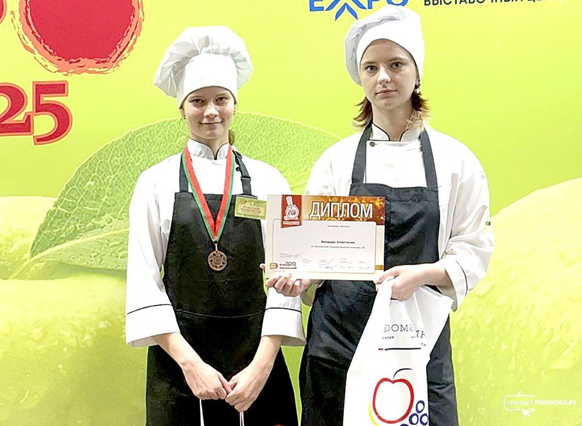 "PRODEXPO-2025". Начинающий повар из Вилейки заняла призовое место в кулинарном конкурсе