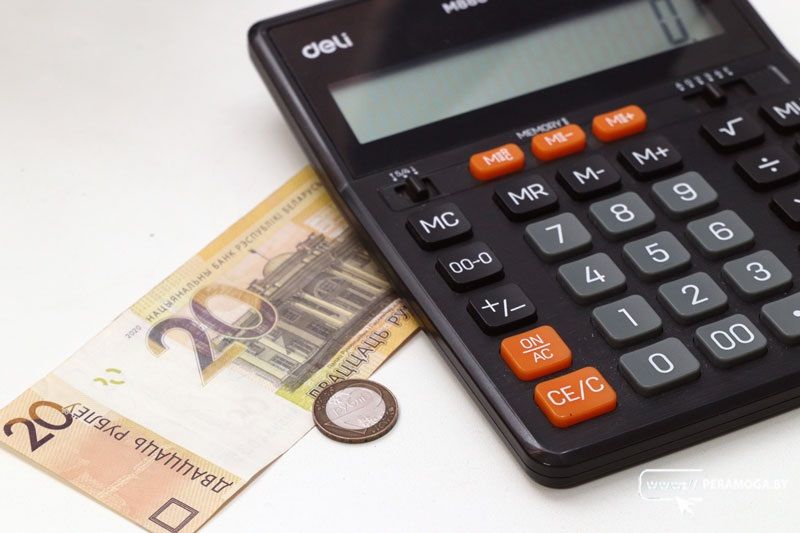 Пенсии за 7 ноября выплатят раньше. Вот график