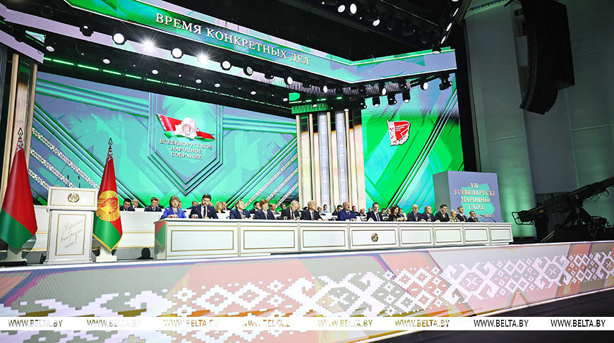 Программа на пятилетку до 2030 года. ВНС под председательством Лукашенко продолжает работу