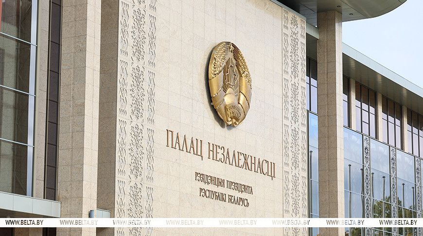 Лукашенко в преддверии Нового года подписал указ о помиловании