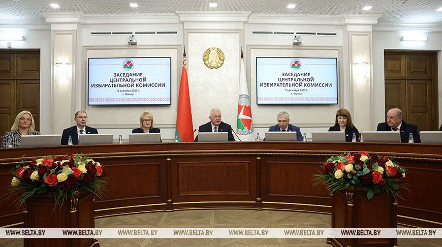 ЦИК рассмотрит итоги выборов делегатов ВНС от ФПБ вместо выбывших