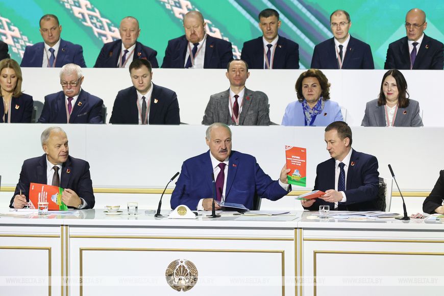 Лукашенко подвел итоги ВНС: принятая программа - проект модернизации и обновления всех сфер жизни