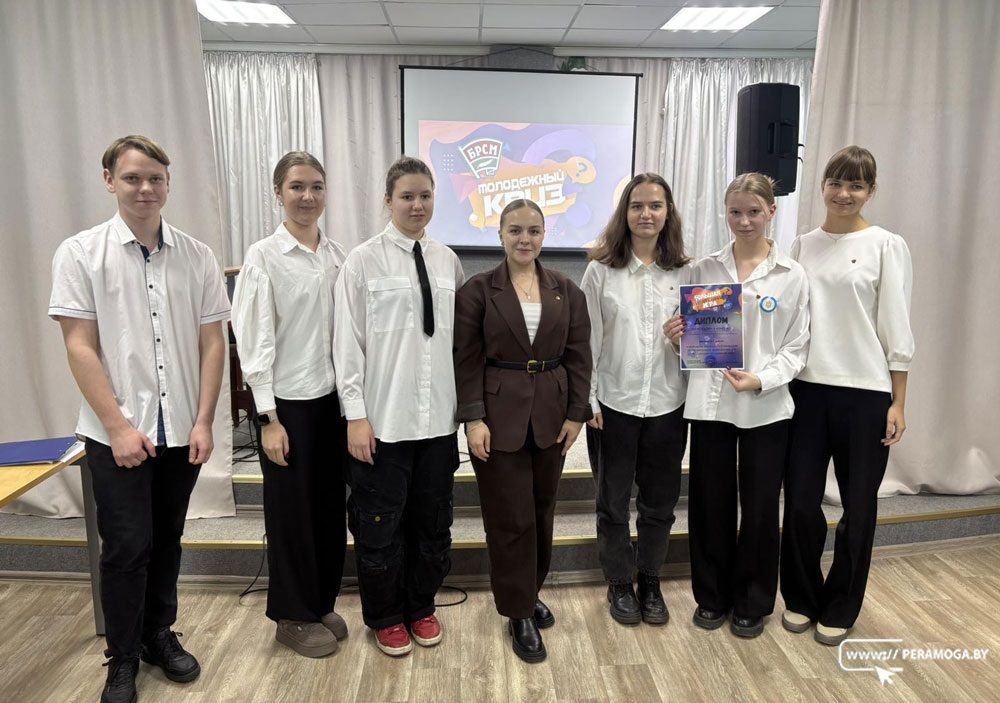 «Дерзкие интеллектуалы». В Вилейке прошел районный этап интеллектуально-развлекательных игр