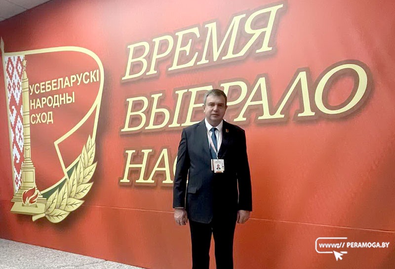 Cлово делегату ВНС: "Сильные регионы – главный приоритет!"