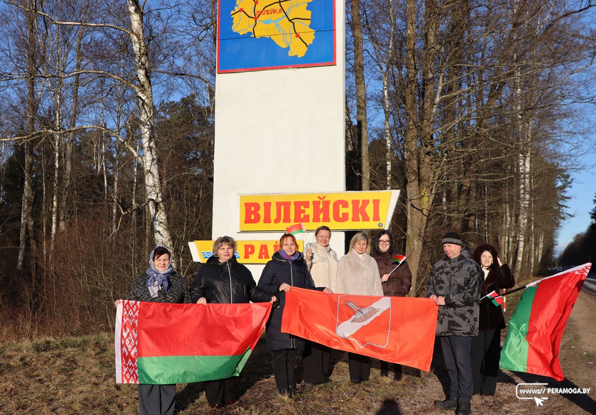 «Единая Минщина – сердце Беларуси». Вилейский район принял участие в автопробеге доброты и радости