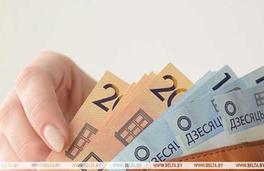 Лукашенко подписал закон о республиканском бюджете на 2026 год