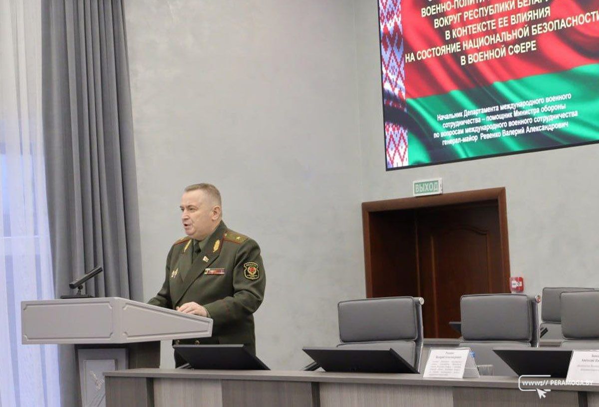 Помощник Министра обороны по вопросам международного военного сотрудничества Валерий Ревенко встретился в Вилейке с идеологическим активом