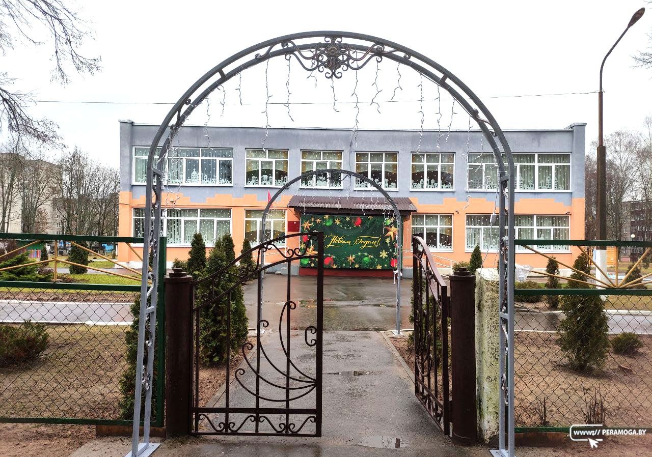 Торжественно и ярко в Вилейке откроется резиденция Деда Мороза. Что ожидает ребят?