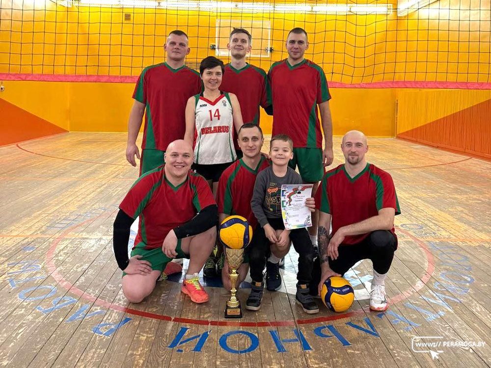 Рождественский турнир по волейболу прошел в Вилейке. Кому достался переходящий кубок?
