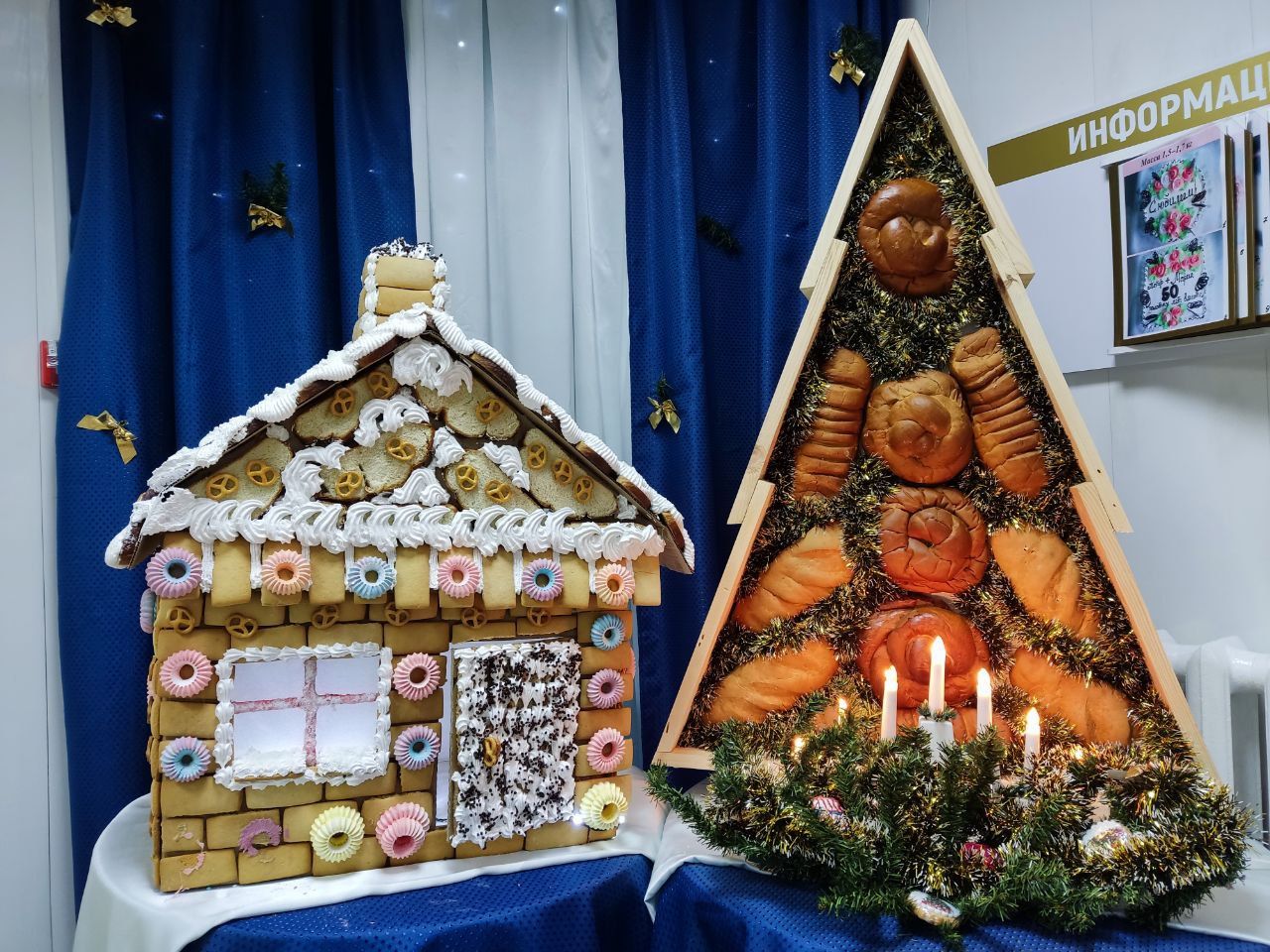 Фотофакт: "вкусная" локация на Вилейском хлебозаводе обрела завершённый вид