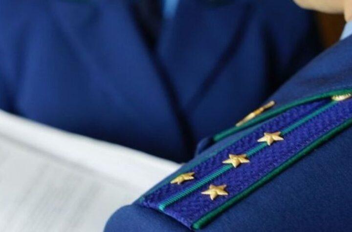 В Вилейке суд вынес приговор за публичное оскорбление Президента