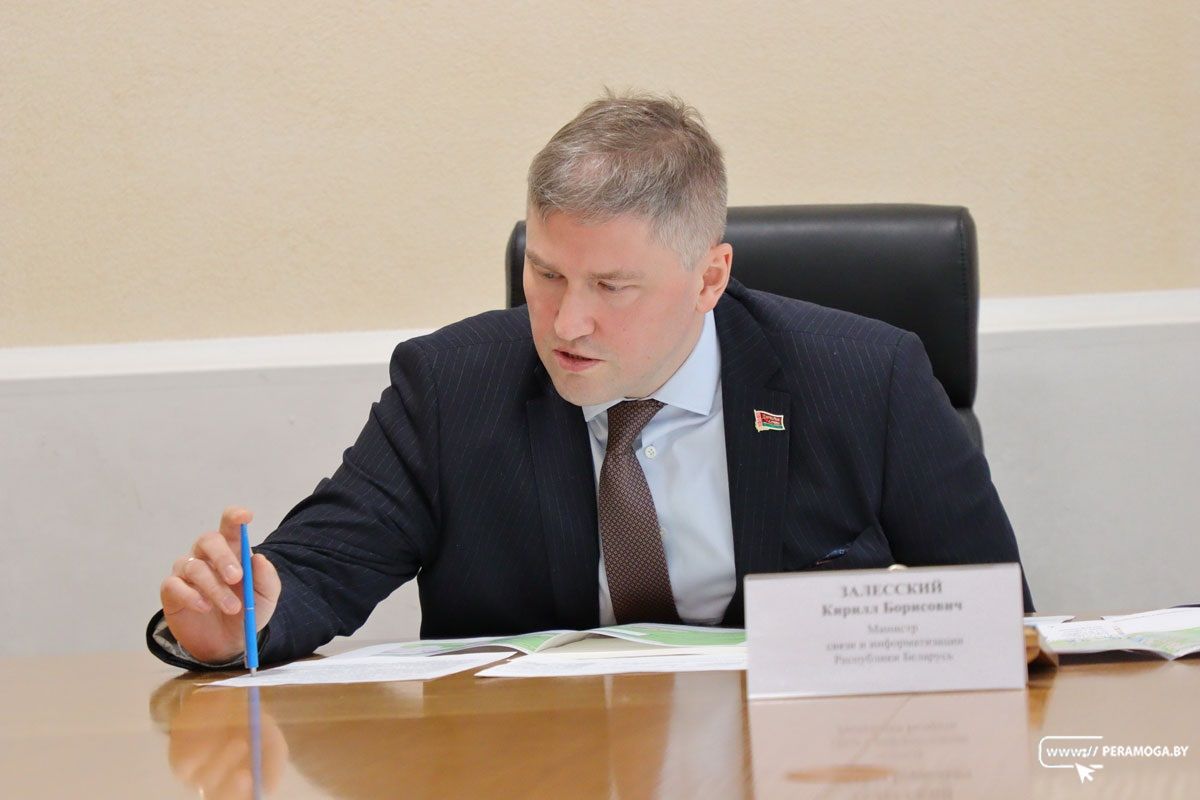 От оптоволокна до мессенджеров: Кирилл Залесский об изменениях в законодательстве и защите от мошенников