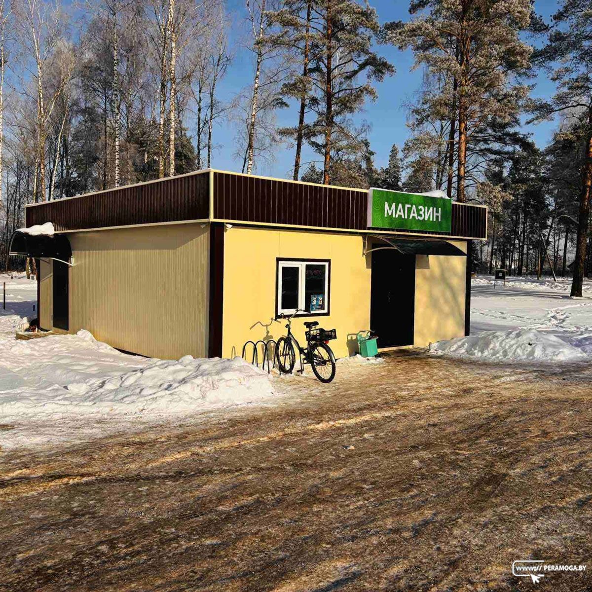 Социальный стандарт –  для жителей Селища Вилейского района