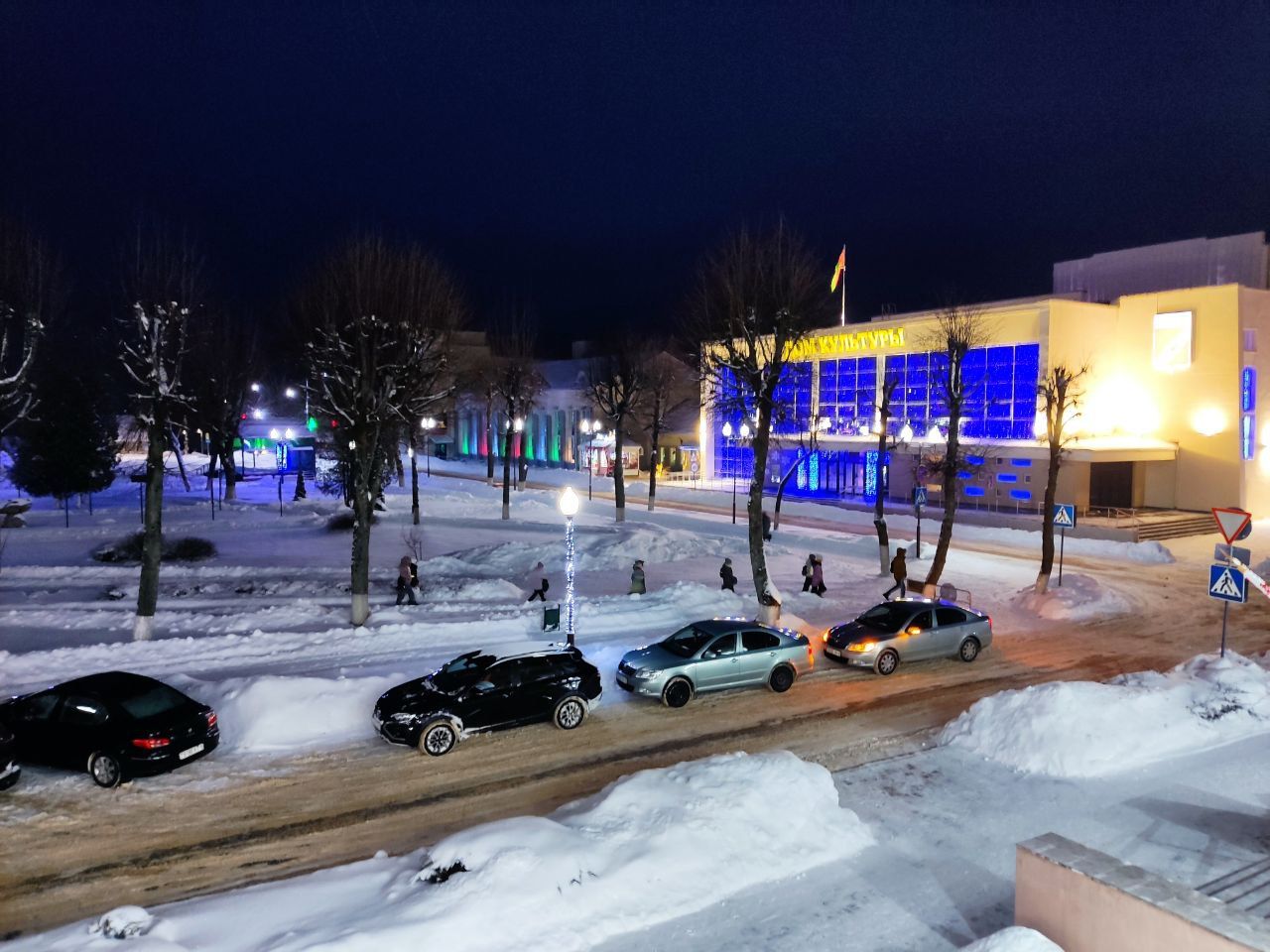 Движение в центре города будет ограничено - Вилейка готовится к областному карнавалу молодых специалистов