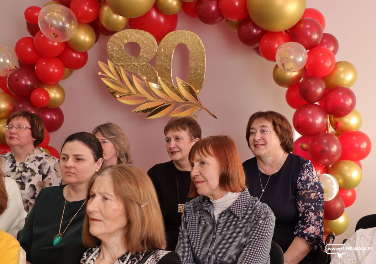 Вилейская центральная районная библиотека торжественно отметила свое 80-летие