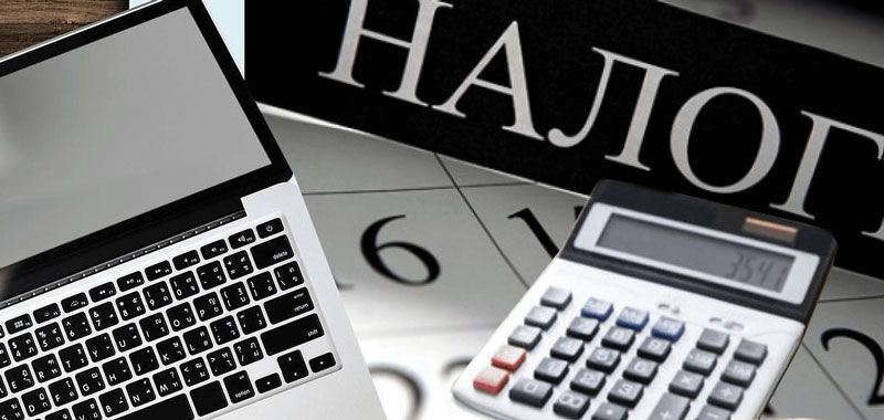 Об изменениях в едином налоге для индивидуальных предпринимателей в 2026 году