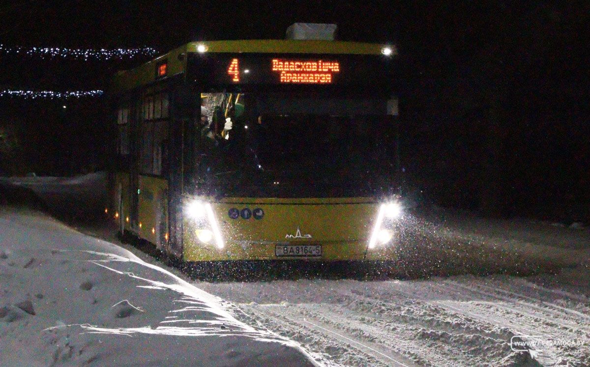 Вилейский автопарк предупреждает о возможных задержках пассажирского транспорта из-за погодных условий