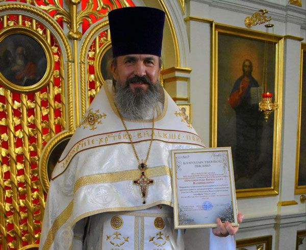 Благочинный Вилейского округа Вячеслав Вабищевич отмечен благодарностью райисполкома за помощь детям