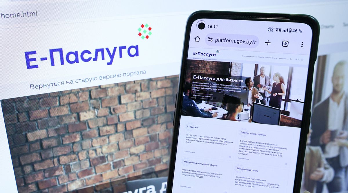 С 1 января для нанимателей в Беларуси, привлекающих иностранную рабочую силу, доступна новая услуга