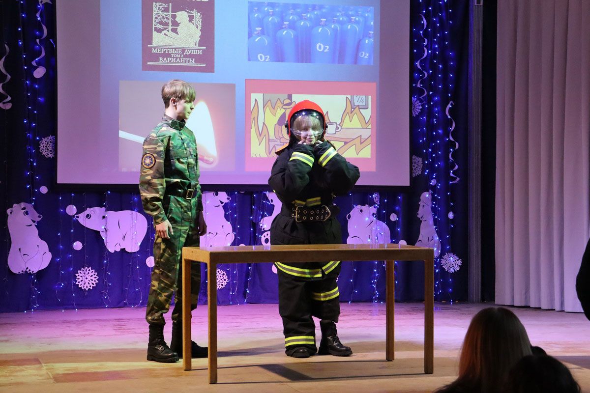 Вилейские спасатели и клуб "Единство" провели интерактивное мероприятие для детей из оздоровительного центра «Надежда»