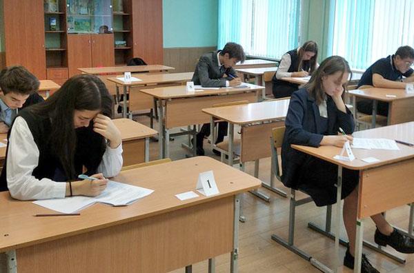 Команду Вилейского района на третьем этапе республиканской олимпиады по учебным предметам представят 34 школьника