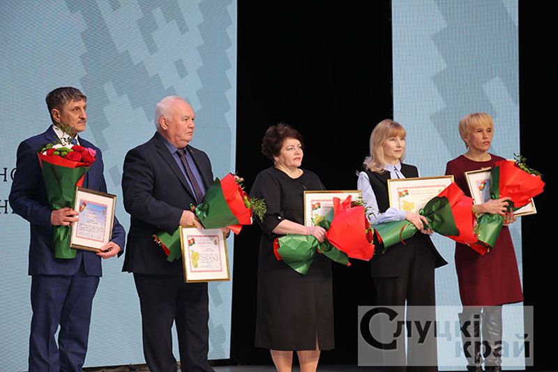 В Слуцке чествовали работников социальной защиты Минской области