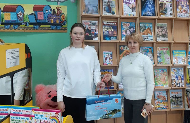 Юная вилейчанка София Пожидаева – «Лучший читатель-2025 года»