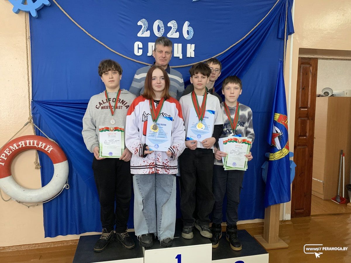 Вилейчане показали отличные результаты на областных соревнованиях по судомоделированию в Слуцке