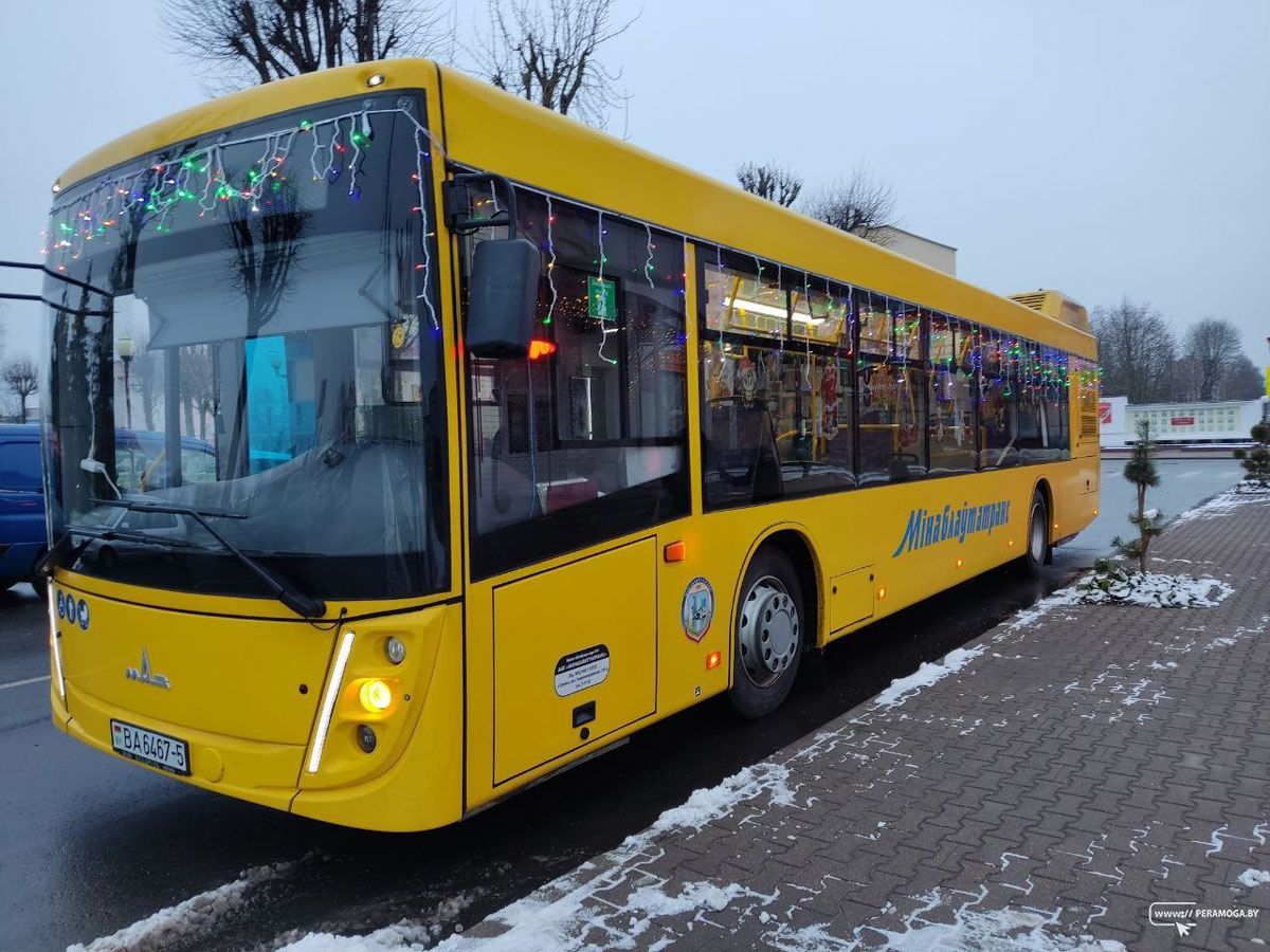 С 2 марта меняется расписание движения городского автобуса №1