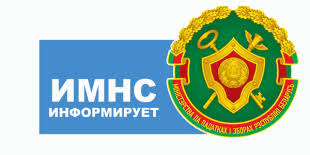 Представление налоговой декларации (расчета) по подоходному налогу с физических лиц за 2025 год