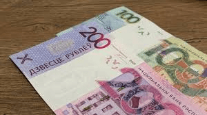 Налог на профессиональный доход в Беларуси: что изменится с июля 2026 года