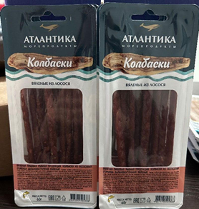 Выявлена опасная пищевая рыбная продукция