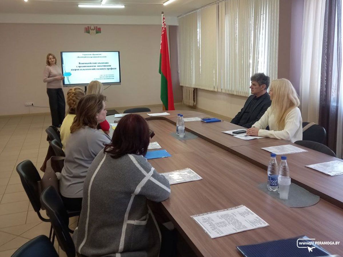 Будущее аграрного сектора: Вилейский колледж и заказчики кадров обсудили насущные вопросы