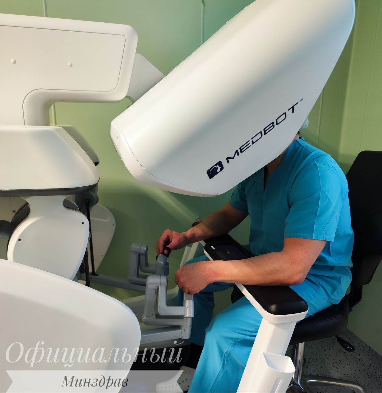 Белорусские хирурги выполнили первую операцию с использованием роботизированного комплекса Medbot  