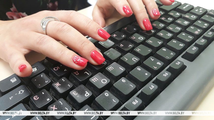 Электронные больничные по беременности и родам: в Беларуси проведут эксперимент в этом году