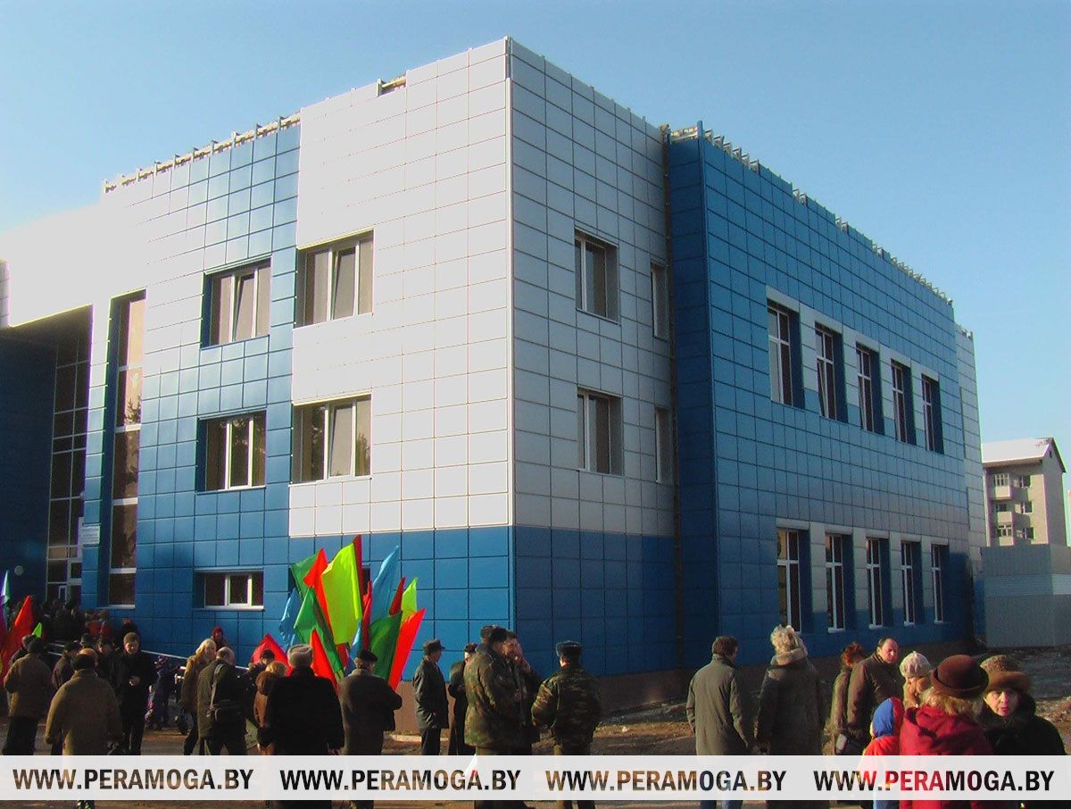 Два десятилетия успеха: физкультурно-оздоровительный центр «Сатурн» отмечает юбилей