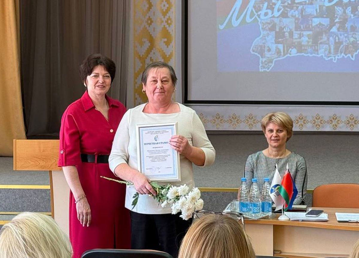 Коллективные договоры и социальные гарантии: что обсуждали на заседании Вилейского райкома профсоюза образования и науки