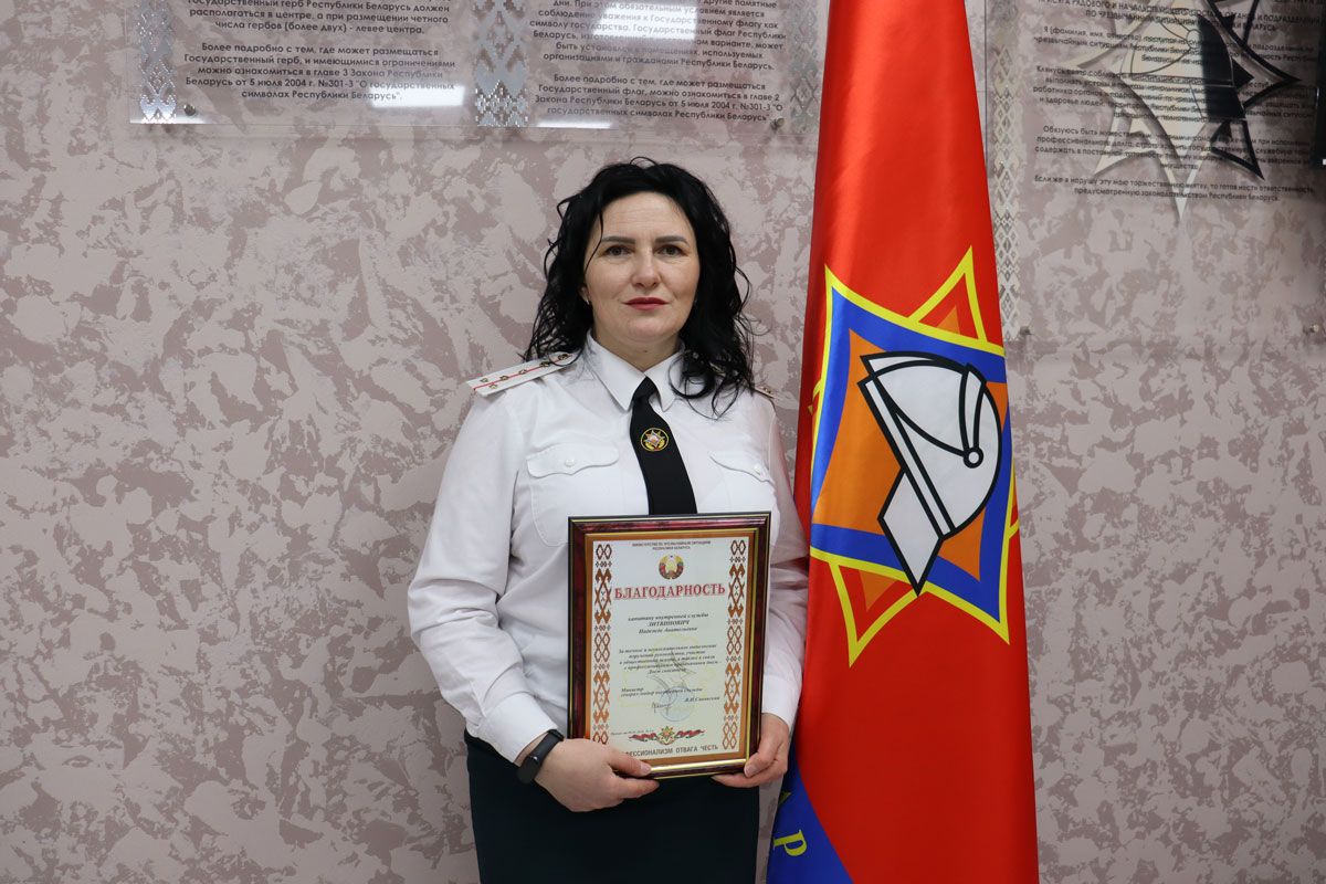 Женщина в мужском коллективе спасателей — история Надежды Литвинович из Вилейки